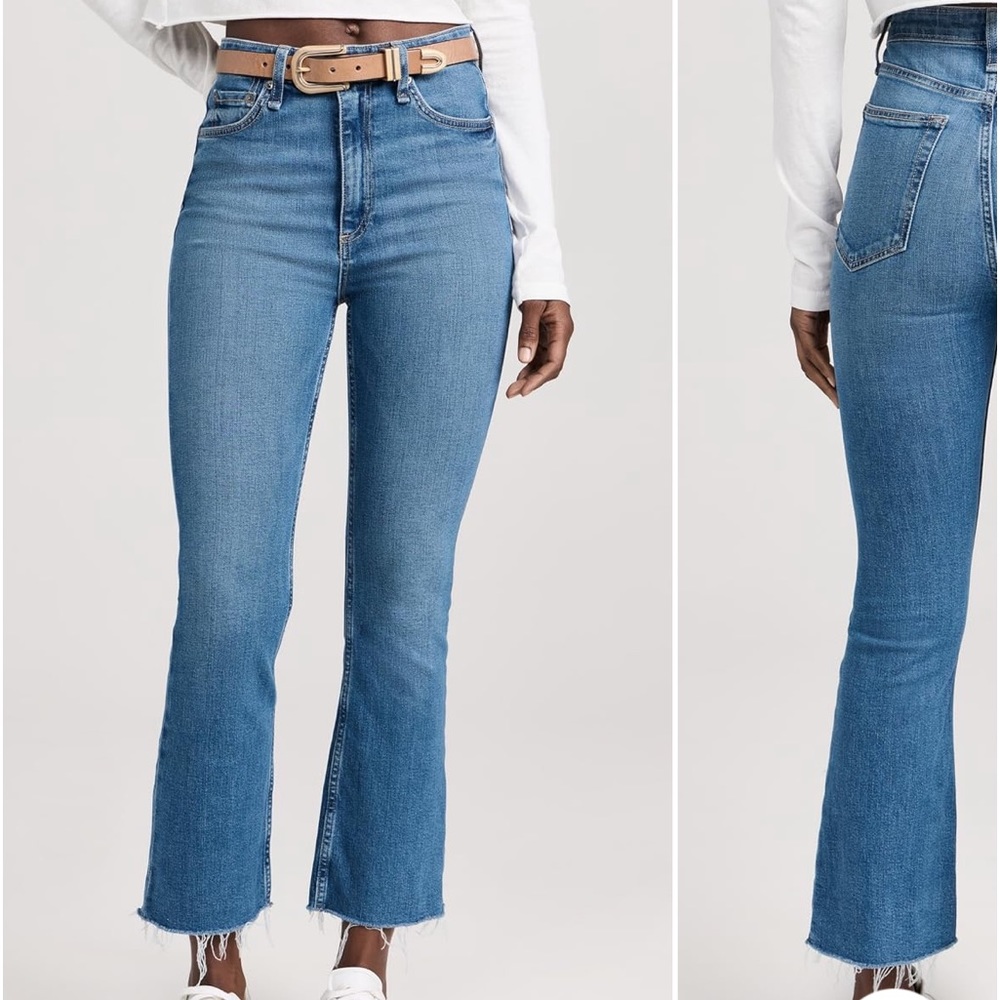 NWT Rag and Bone Jeans